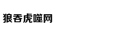 《罪恶少女X》众筹目标已达成